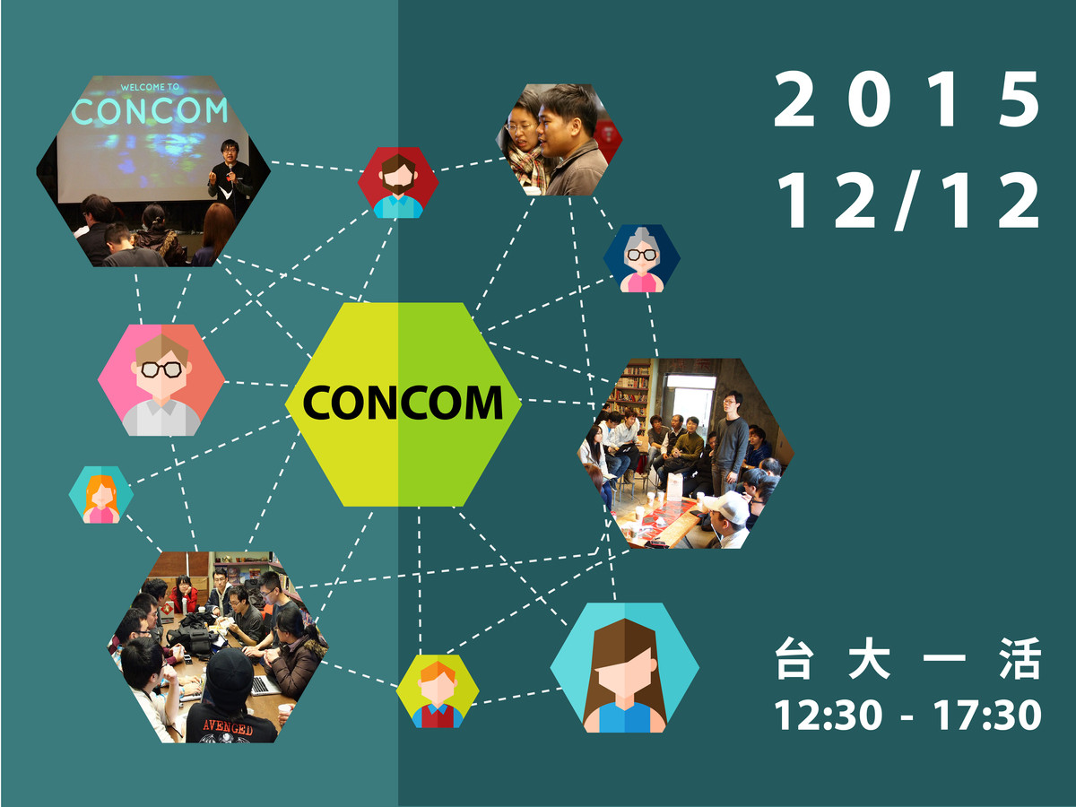 Event cover image for CONCOM X OCF 2015