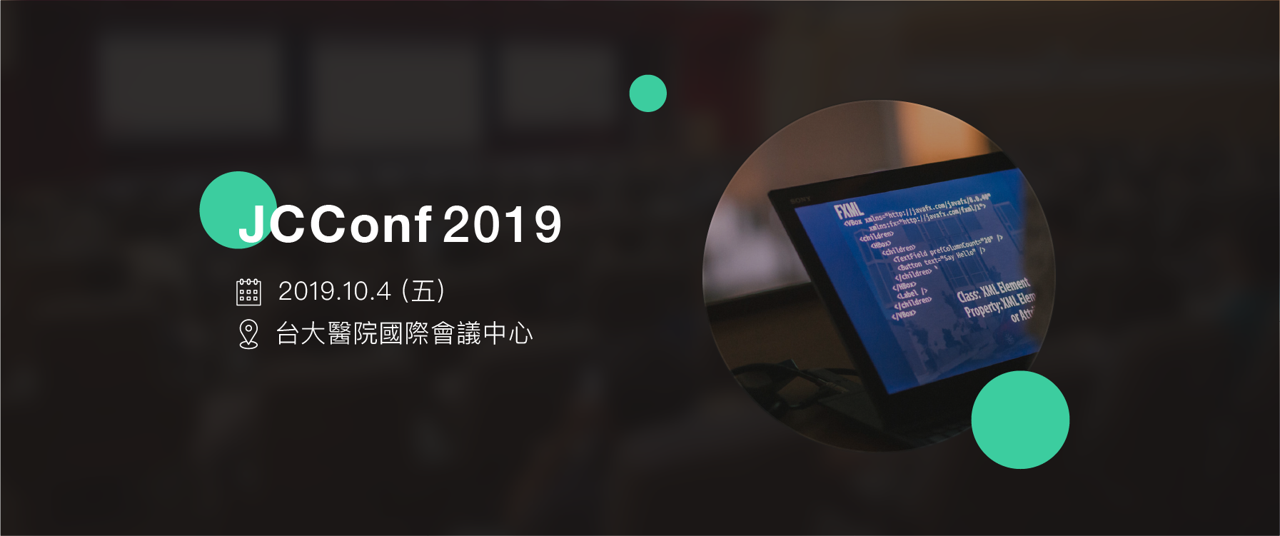 header image for Java Community Conference Taiwan