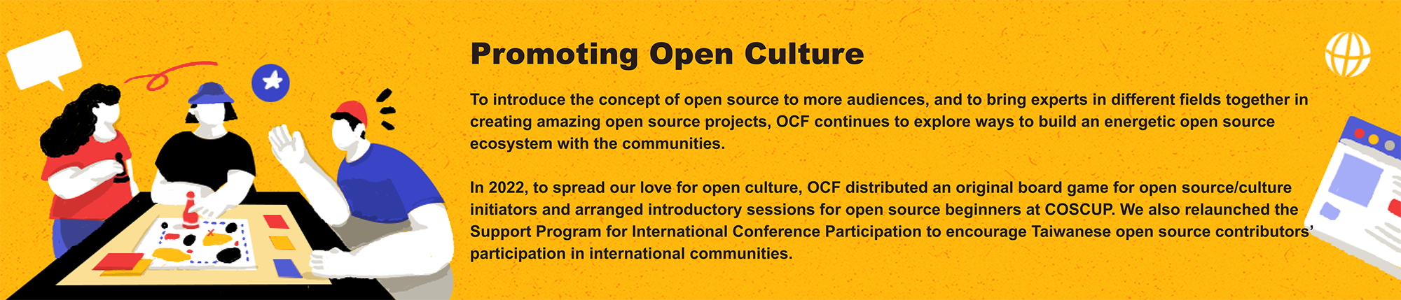 open culture promotion