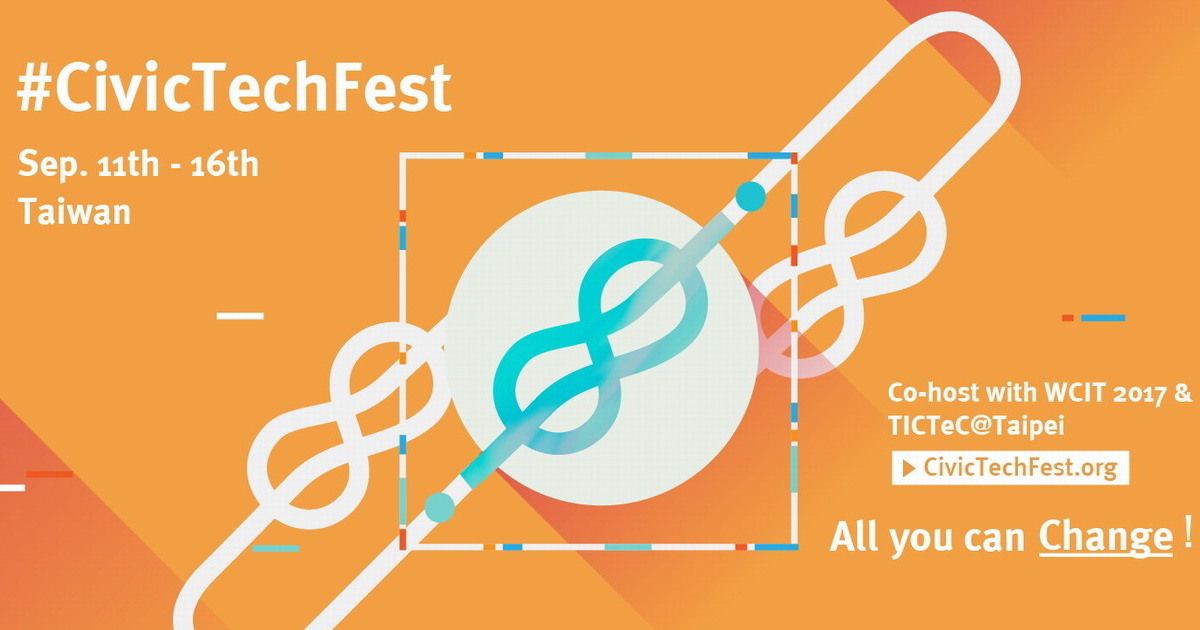 Event cover image for #CivicTechFest公民科技週