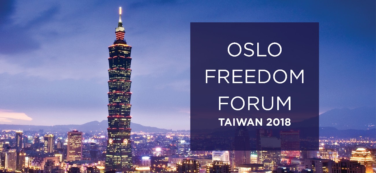 Event cover image for 參與 Oslo Freedom Forum