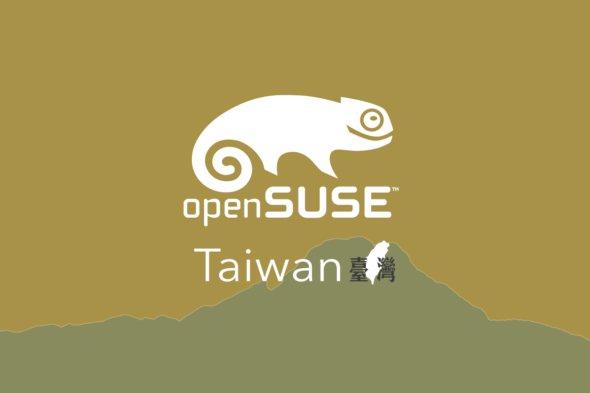 Event cover image for 協助 openSUSE 正體中文社群 募款