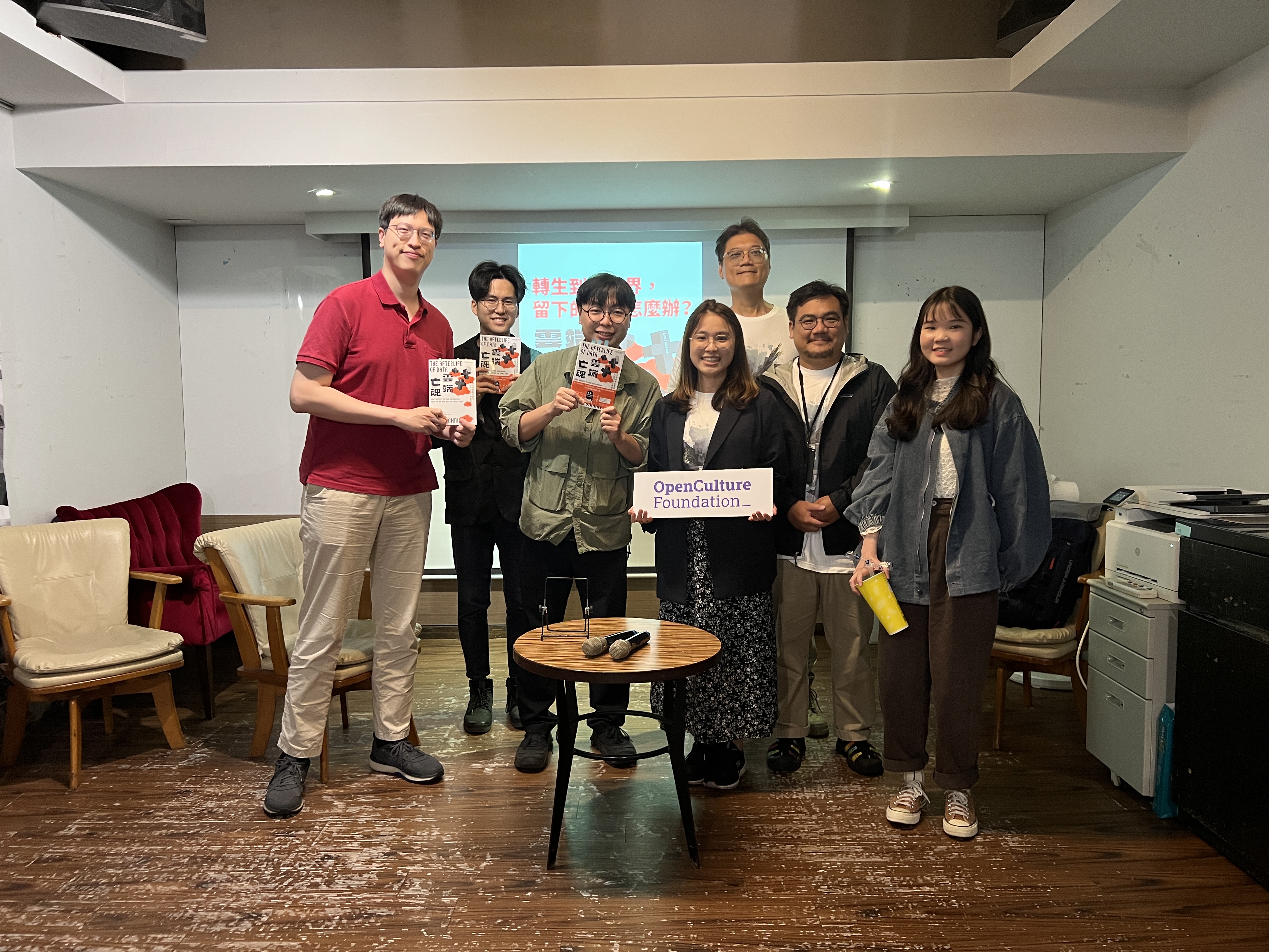 Bookstore talk for Cloud Ghosts