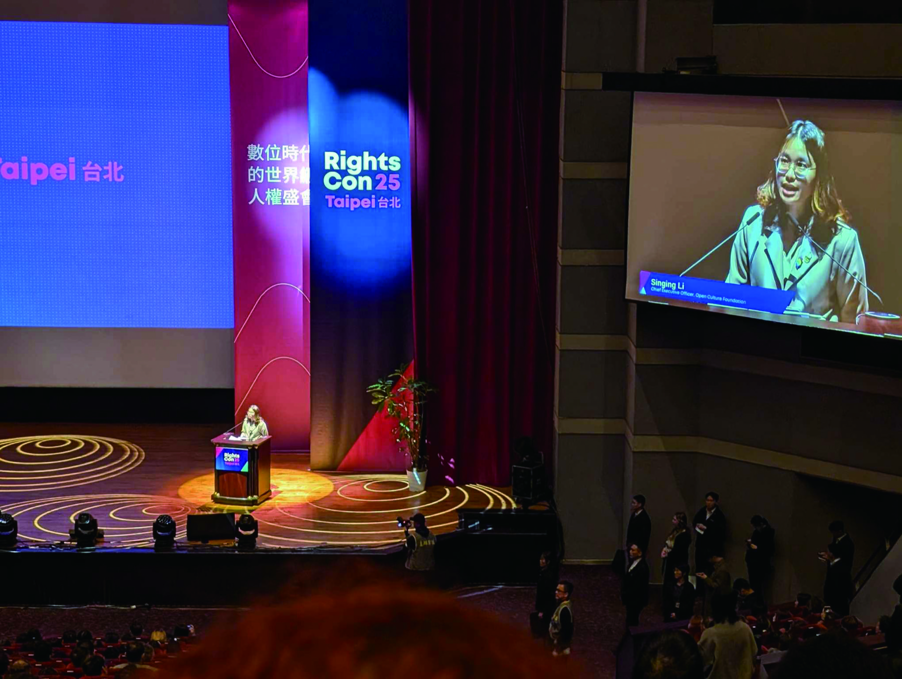 OCF CEO speaking at RightsCon 2025