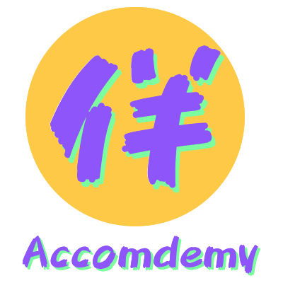 Visual identity image for 'Accomdemy = Accompany + Academy'
