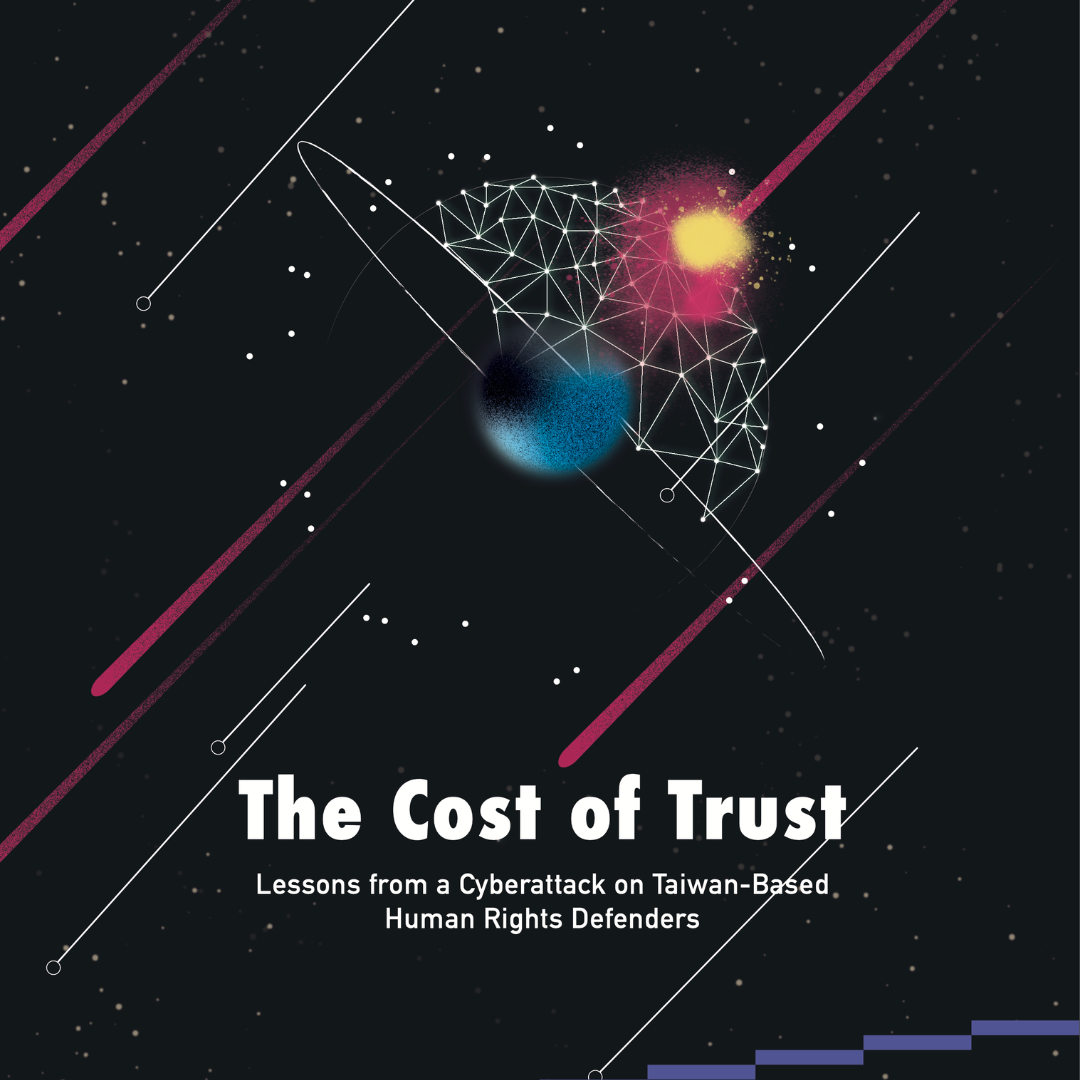 The Cost of Trust cover