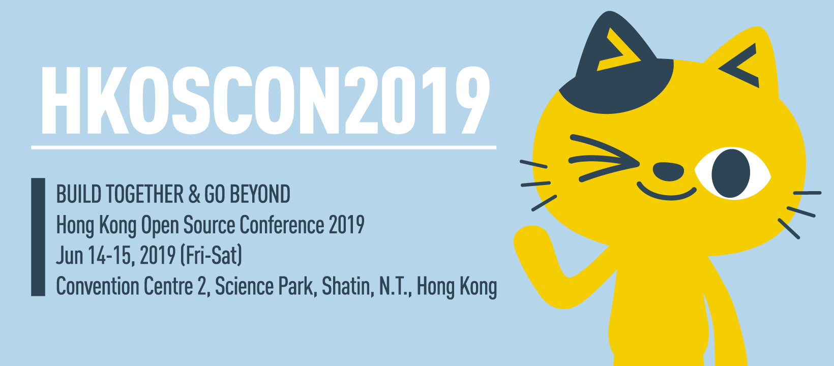 Event cover image for 國際出訪：2019 Hong Kong Open Source Conference 香港開源年會