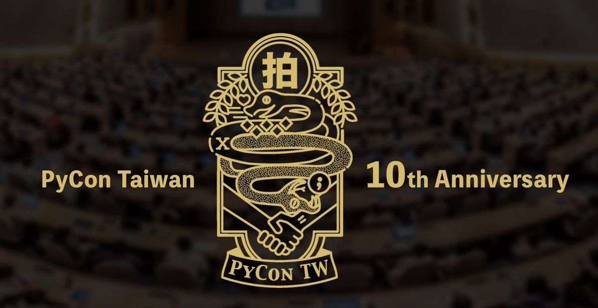 Event cover image for PyConTW 2021