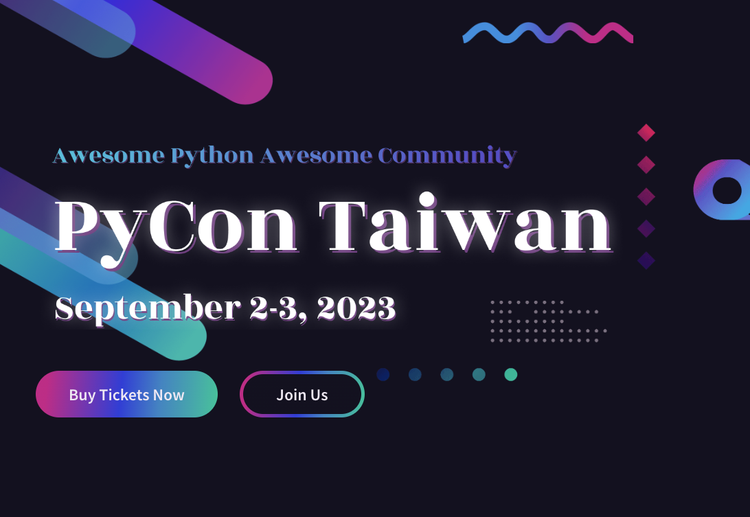 header image for 台灣 Python 年會