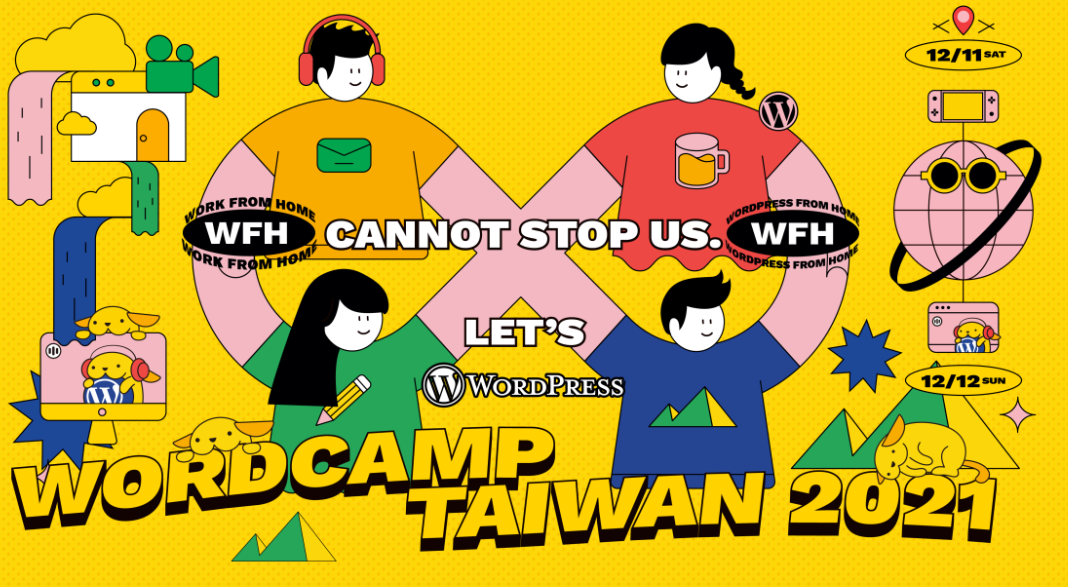 Event cover image for WordCamp Taiwan 2021