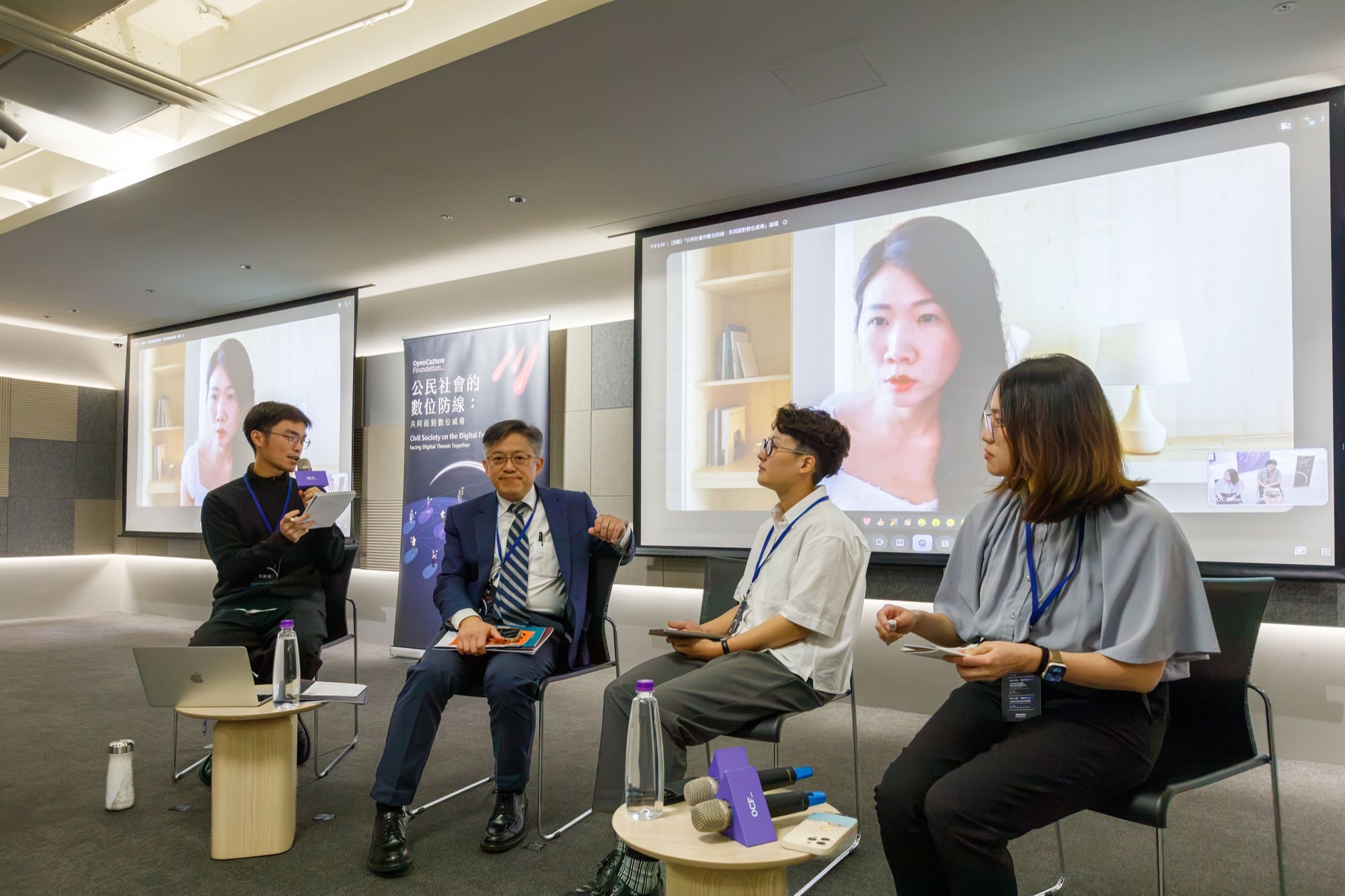 圓桌論壇講者包含，國安會諮詢委員李育杰、黑熊民防教育協會理事長劉文、Cisco Talos 資安研究員沈祈恩（線上參與）、CSCS 資安講師 Pellaeon，以及開放文化基金會執行長李欣穎。