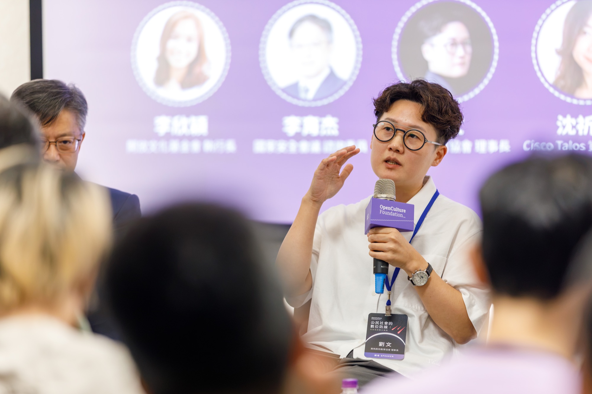 黑熊民防教育協會理事長劉文提醒，建立議題討論的共同底線，才能強韌公民社會之間的信任。