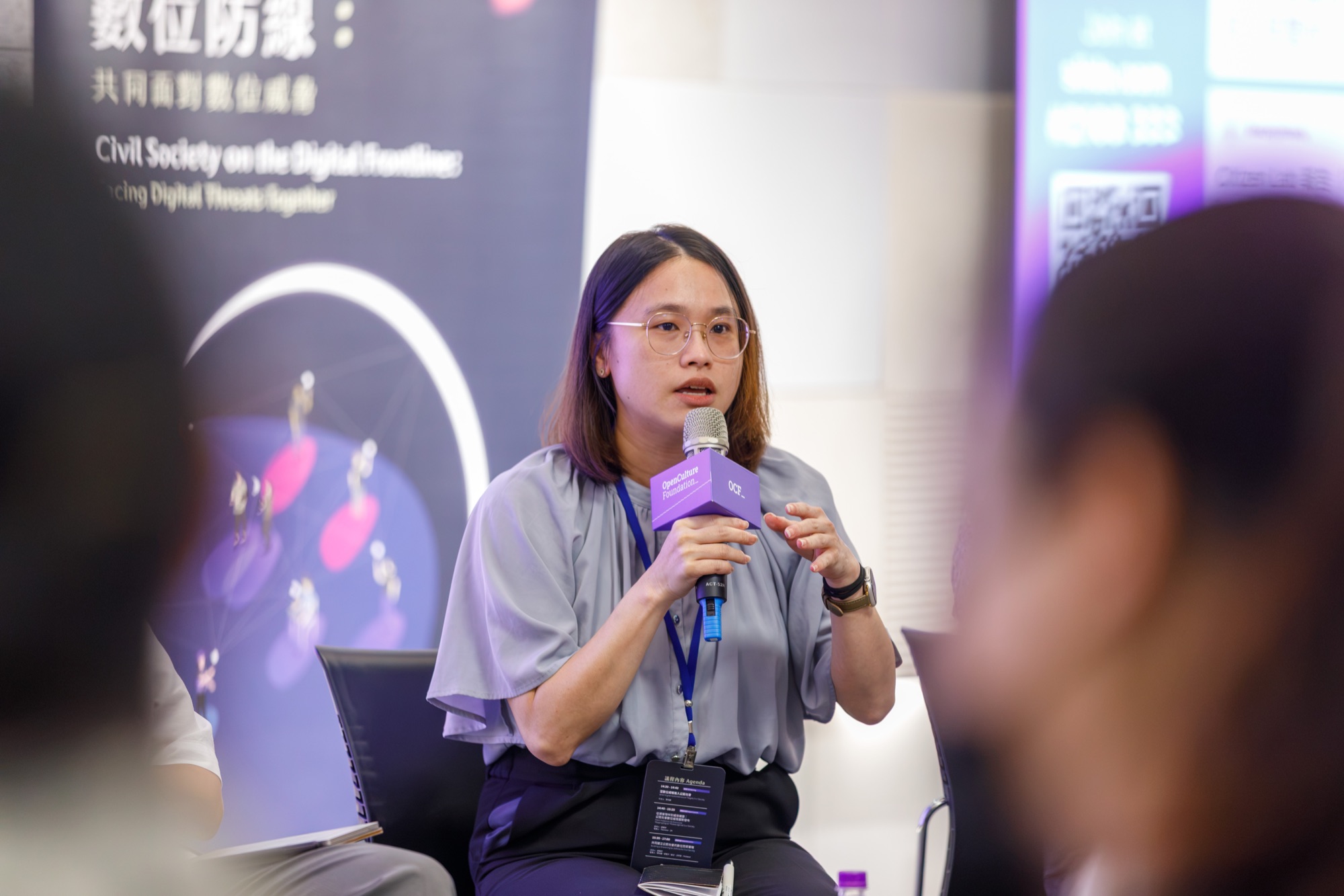 李欣穎提醒，公民團體除了要時刻瞭解最新的數位攻擊手法，建立彼此之間的信任防線也很重要。