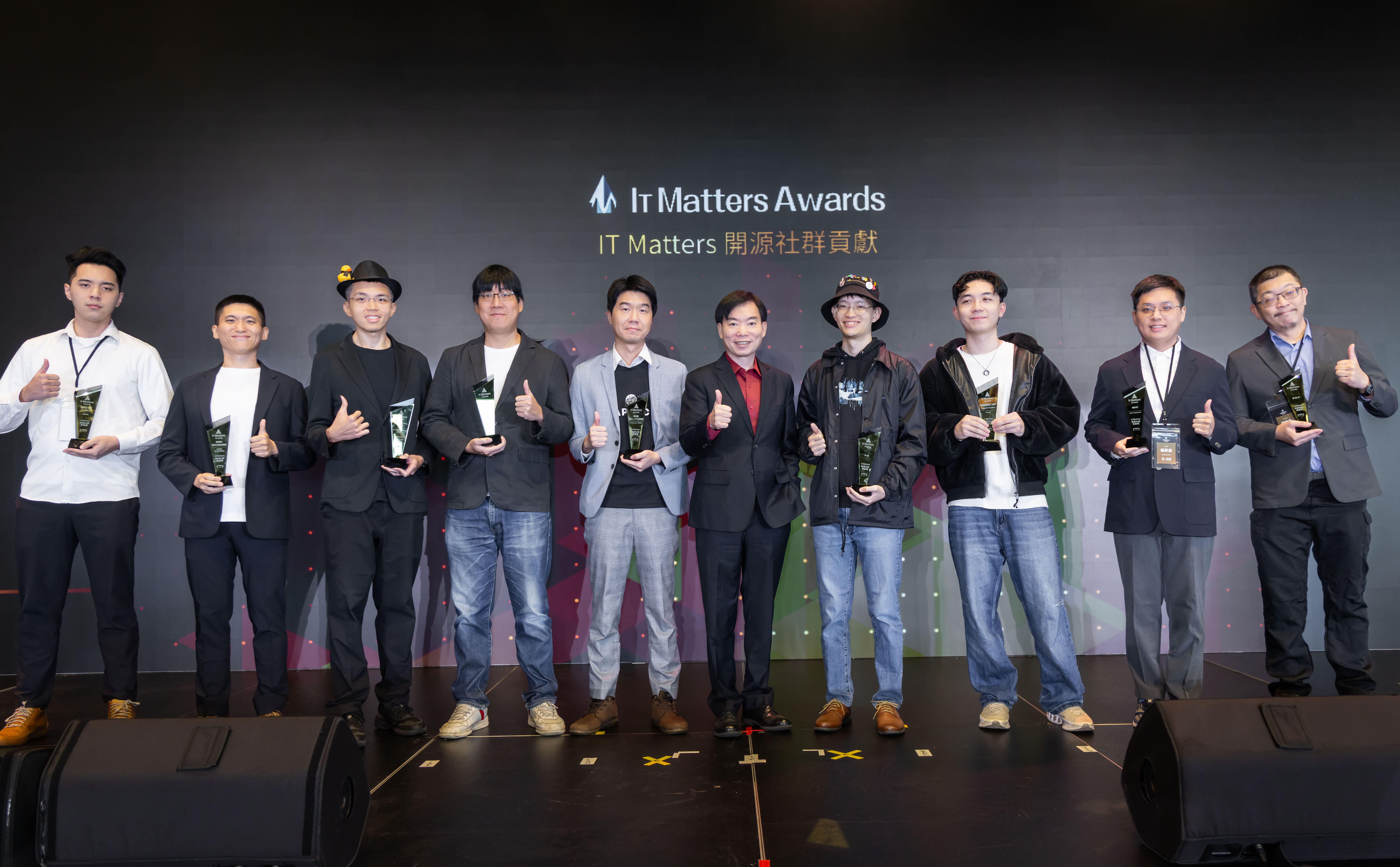 Photo credit: IMA 資訊經理人協會